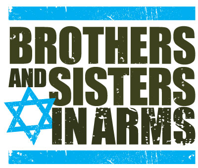 Brothers and Sisters in Arms Logo